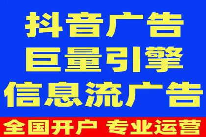 解析托管竞价sem的成功要素：一则科技公司的故事