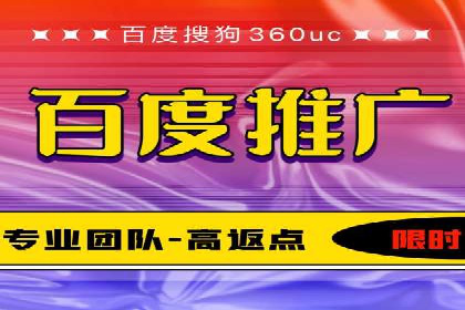短视频信息流推广：成功案例解读